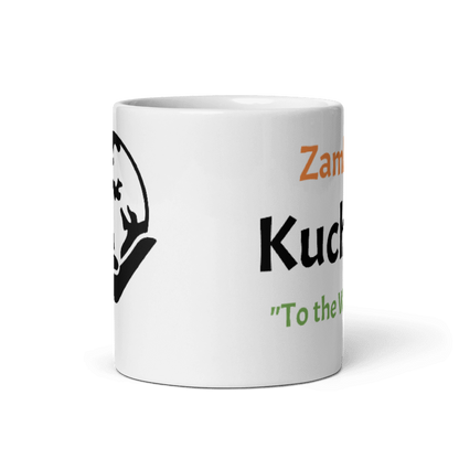 White Ceramic Mug "Zambia Kuchalo"